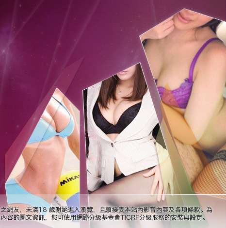 飯島愛寫真集大胸部美女圖